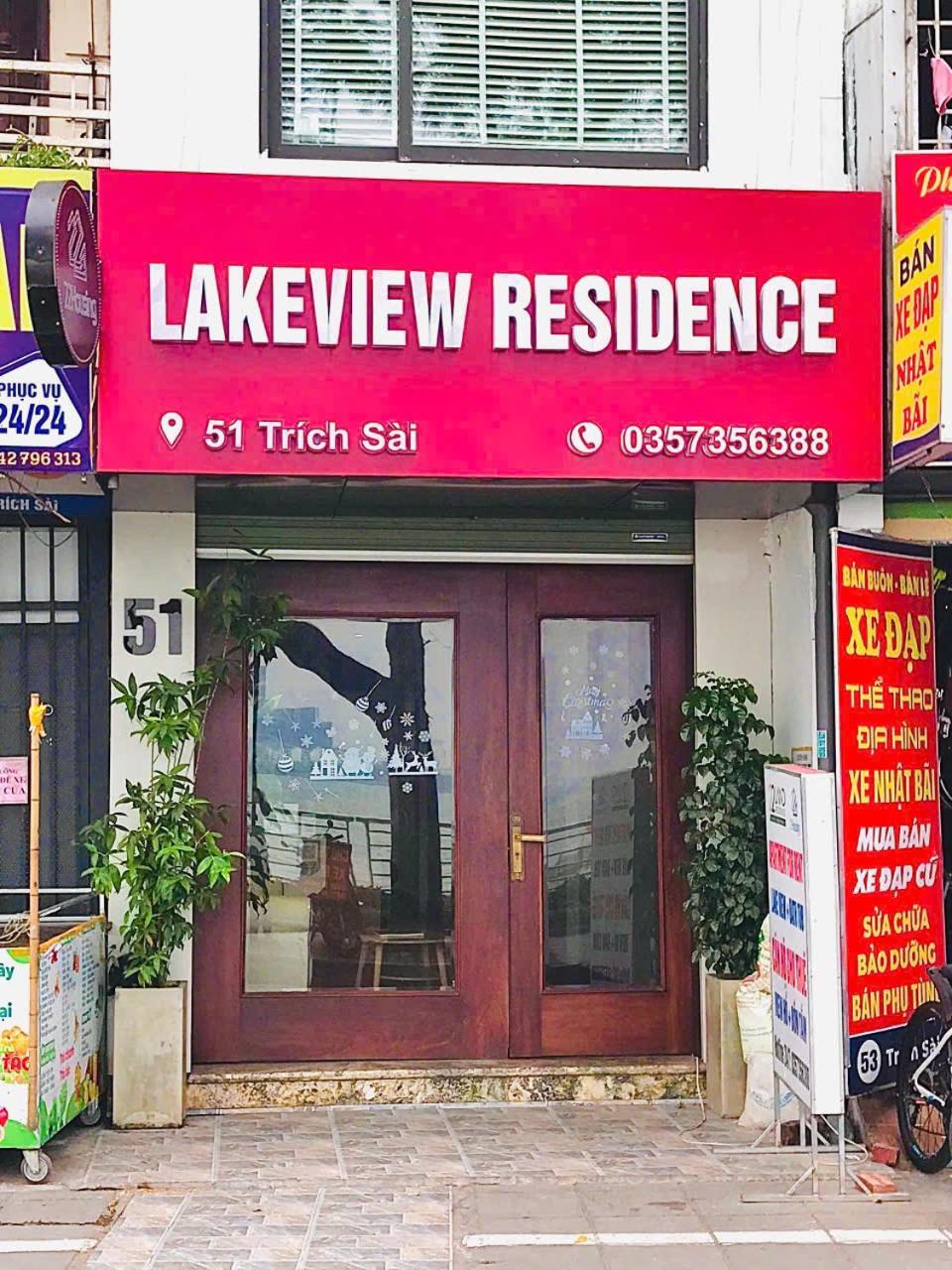 Lakeview Residence Hotel Hanói Exterior foto